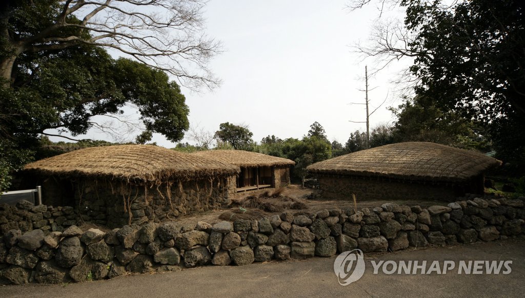 제주 성읍민속마을 세계문화유산 등재 재추진