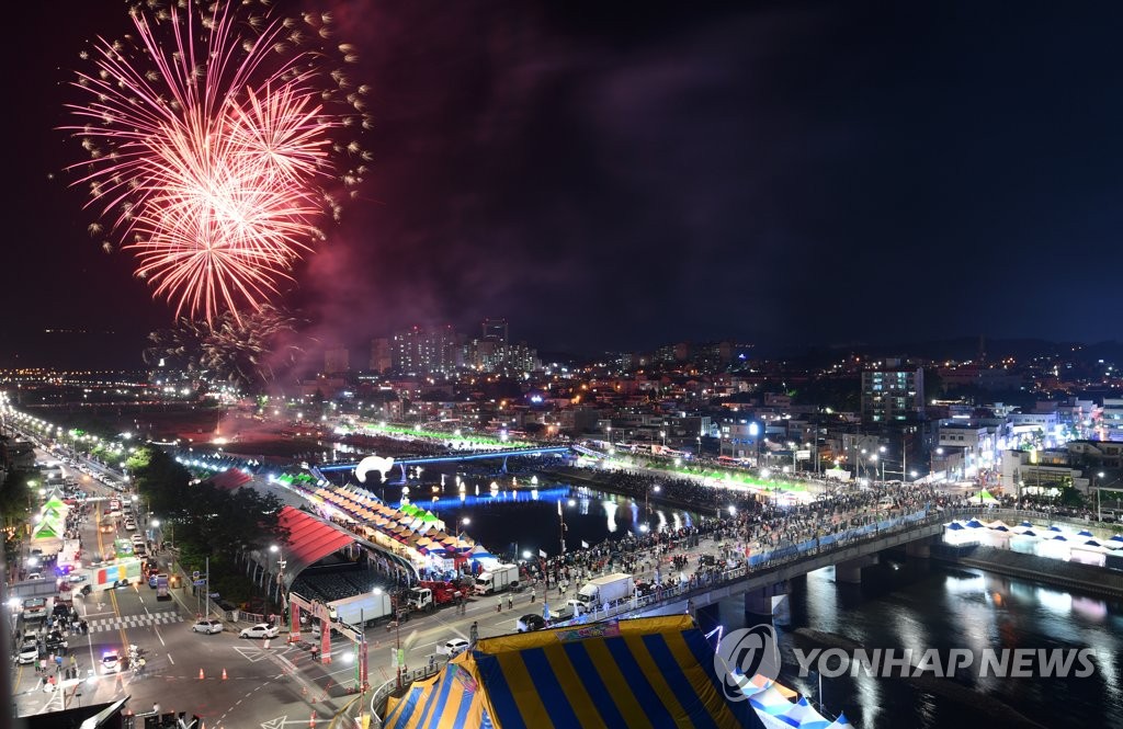 천년축제 '강릉단오제' 3년 만에 정상 개최…대면행사 기대 고조