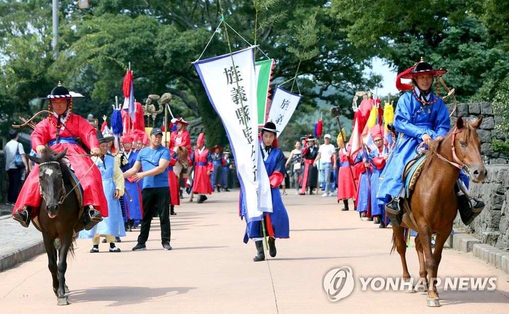 제주 성읍민속마을 세계문화유산 등재 재추진