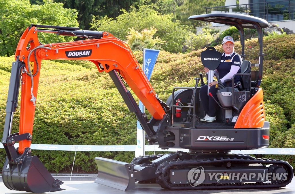 KLPGA 두산 매치 우승 상품은 '커피 만드는 로봇'