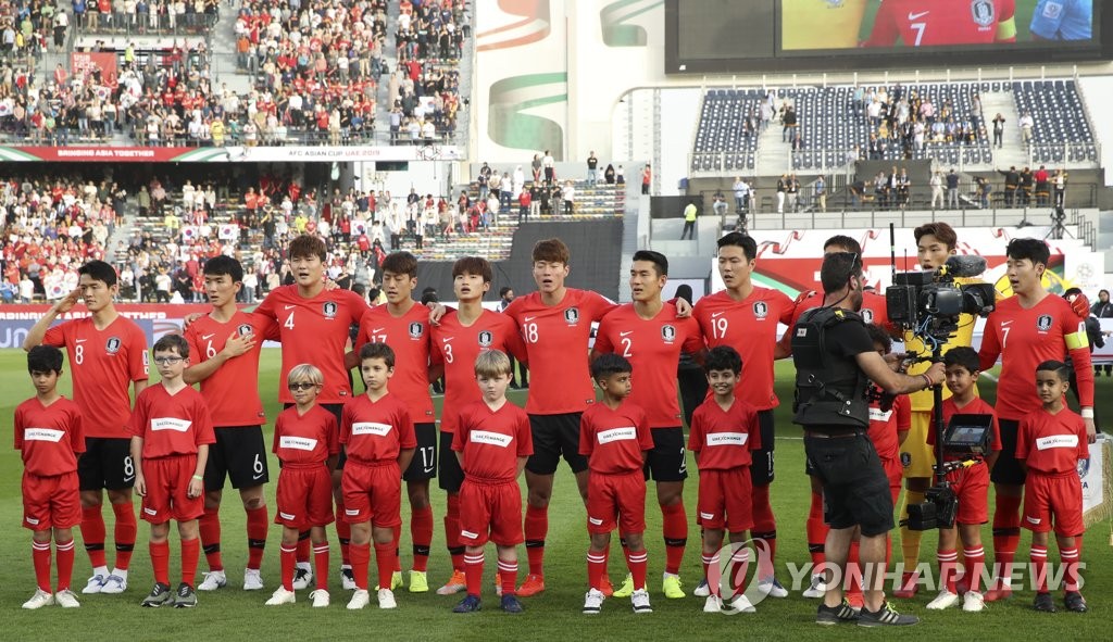 중국이 반납한 2023년 아시안컵축구, 한국 개최 나설까