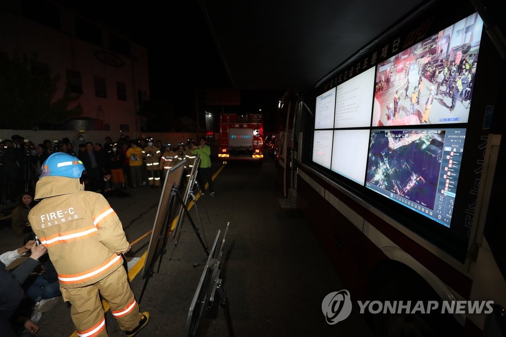 [클릭! 안전] ⑮ 현장을 보는 제2의 눈 '소방드론'