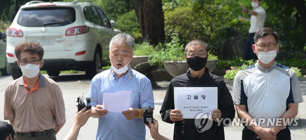 [레고랜드개장] ③ 수년간 빗발친 고발장…일부 사건 여전히 수사 중