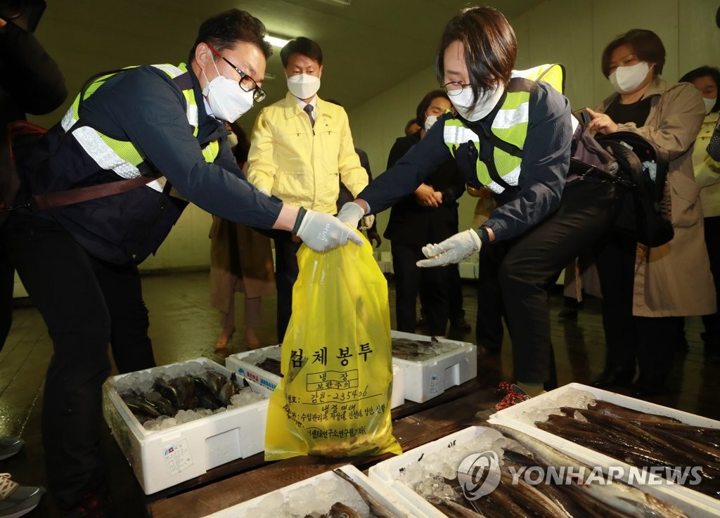 부산, 시민 방사능 검사 청구제 도입…내달 시행