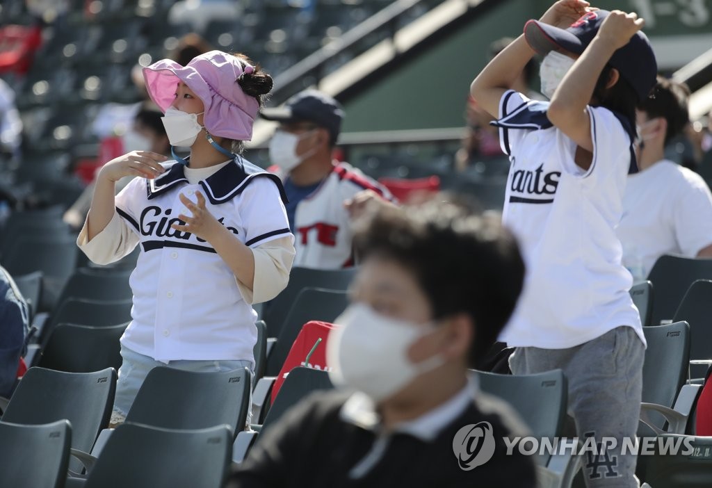 어린이팬 이름 달고 경기…KBO·선수협, 어린이날 공동 프로모션