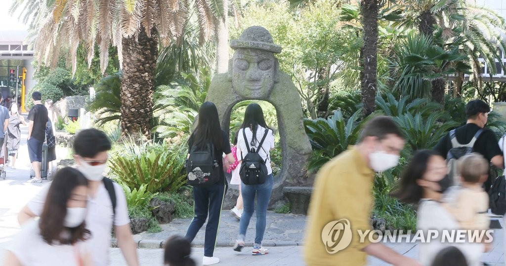 100주년 어린이날 5일간 관광객 20만4천명 제주 찾아