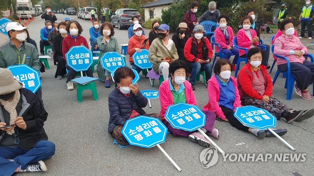 이종섭 국방장관 "빠른 시기 내 사드 기지 정상화"(종합)