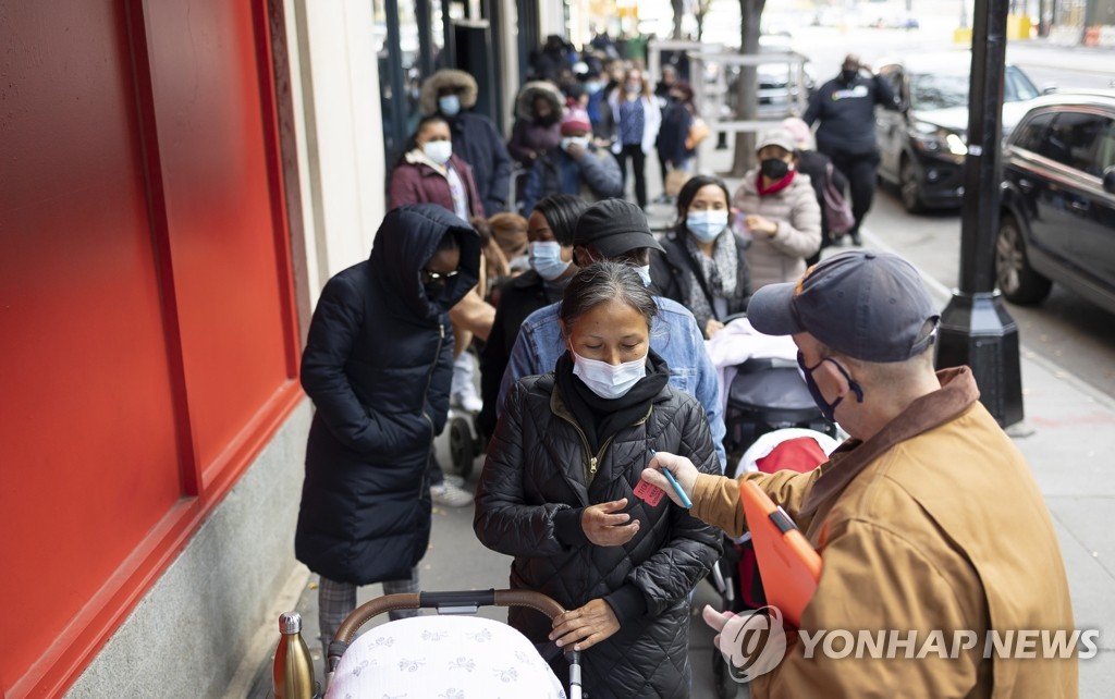 미국 푸드뱅크 수요 급증…물가급등에 가장 큰 고통은 소외계층