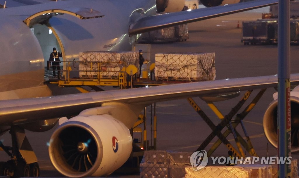 직계약 화이자 백신 204만5천회분, 오늘 인천공항 도착