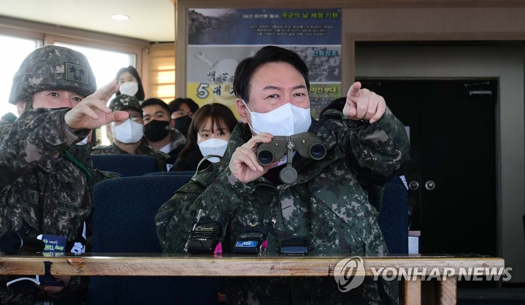 [국정과제] '북한정권·북한군 우리의 적' 국방백서 명기 검토