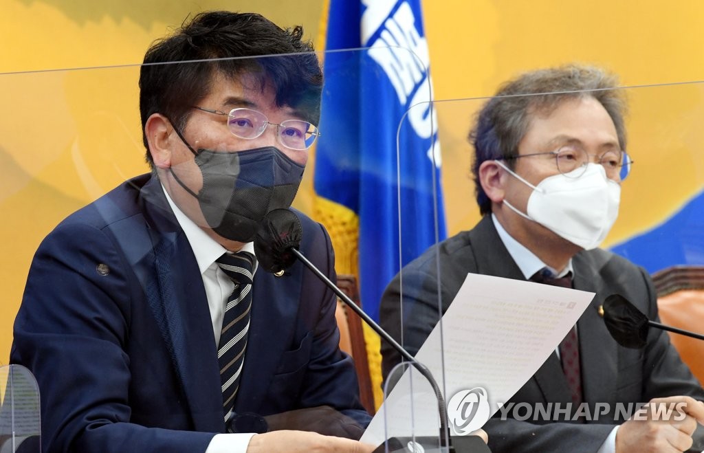 윤호중·박지현, 오후 입장발표…'박완주 성비위 의혹' 사과할듯