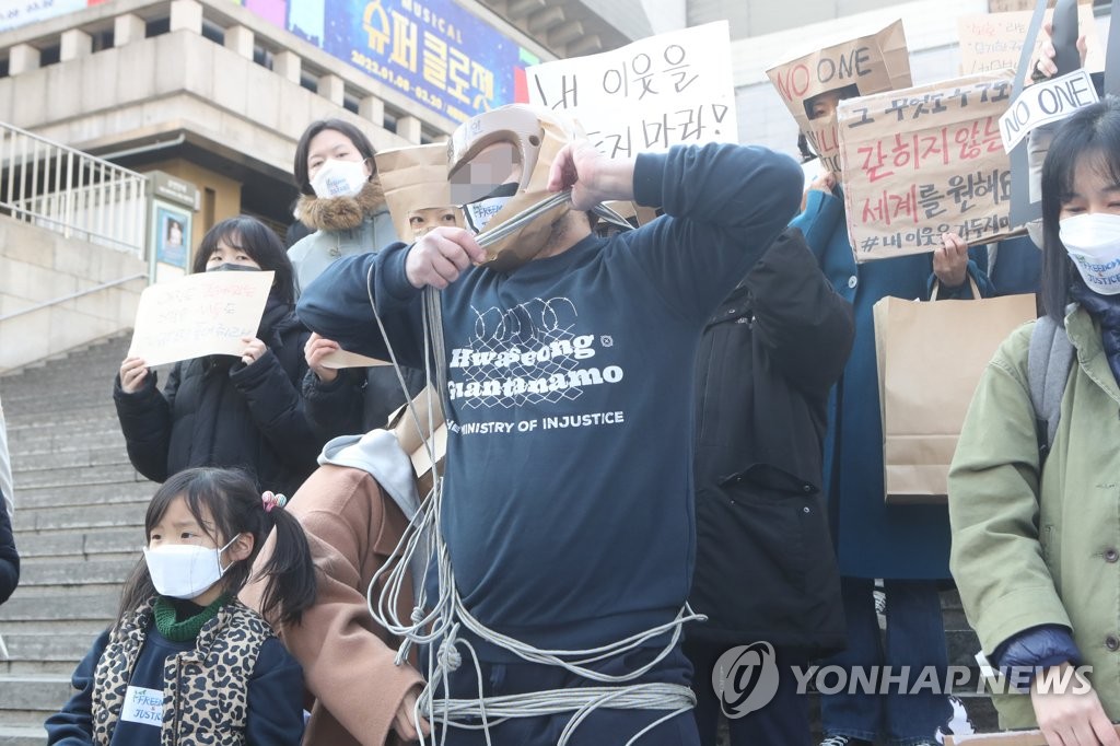 외국인보호시설 철창 사라진다…법무부, 이동권 확대 추진