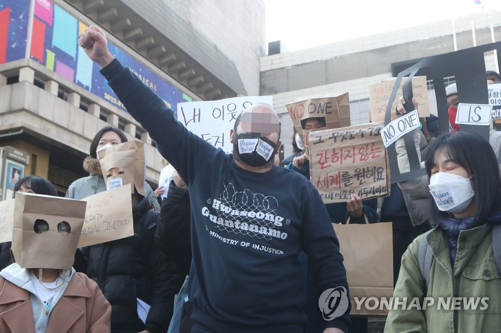 법무부, '새우꺾기' 막는다…외국인보호시설에 인권보호관 신설