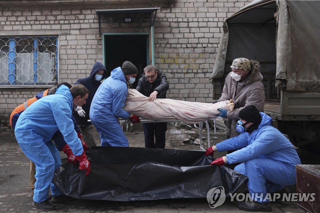 [우크라 침공] 유엔 "석달 간 민간인 4천31명 사망…261명은 어린이"