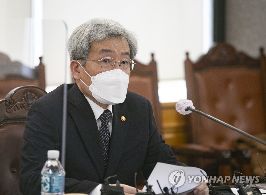 고승범 "루나, 국내 28만명 보유 추정"…당국, 거래소 긴급점검(종합2보)