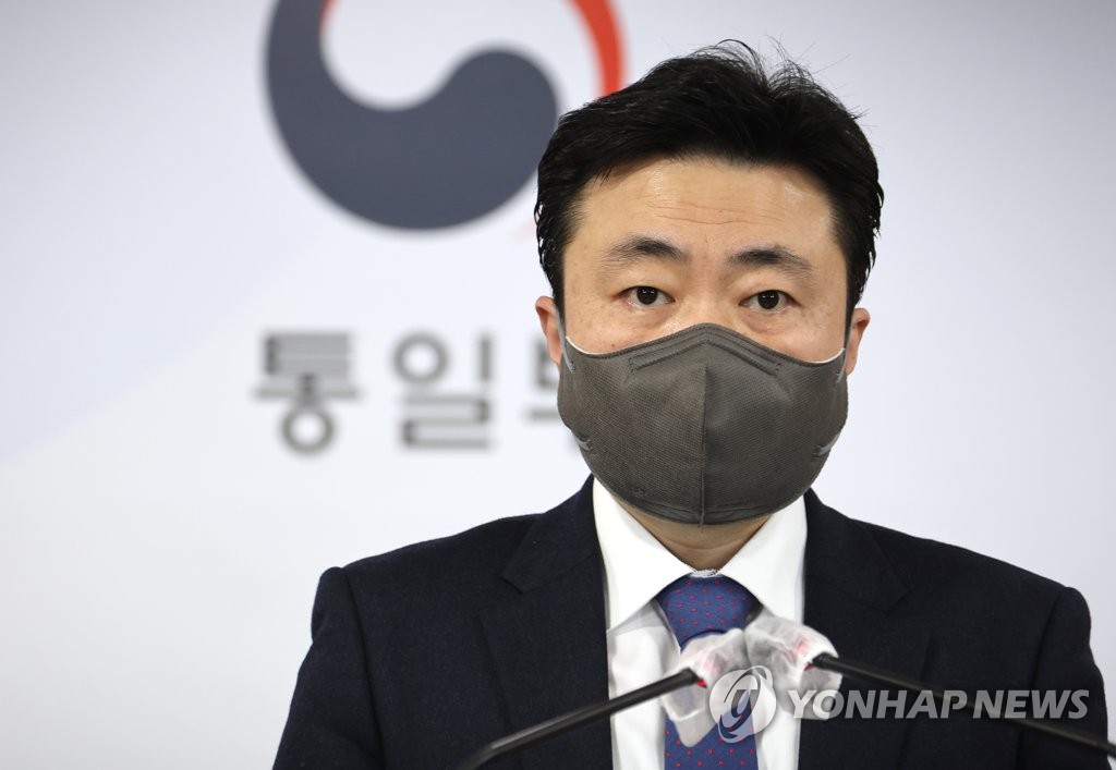 통일부 "최근 개성공단에 차량 움직임"…北 무단가동 가능성