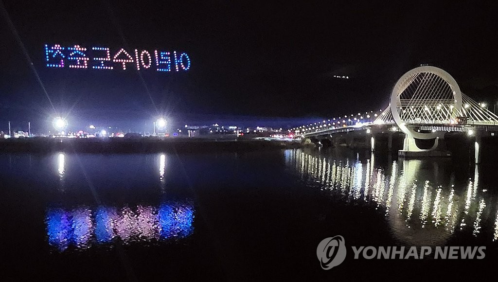 [레고랜드개장] ④ 필로일 사장 "지역사회와 상생 협력하며 성장하겠다"