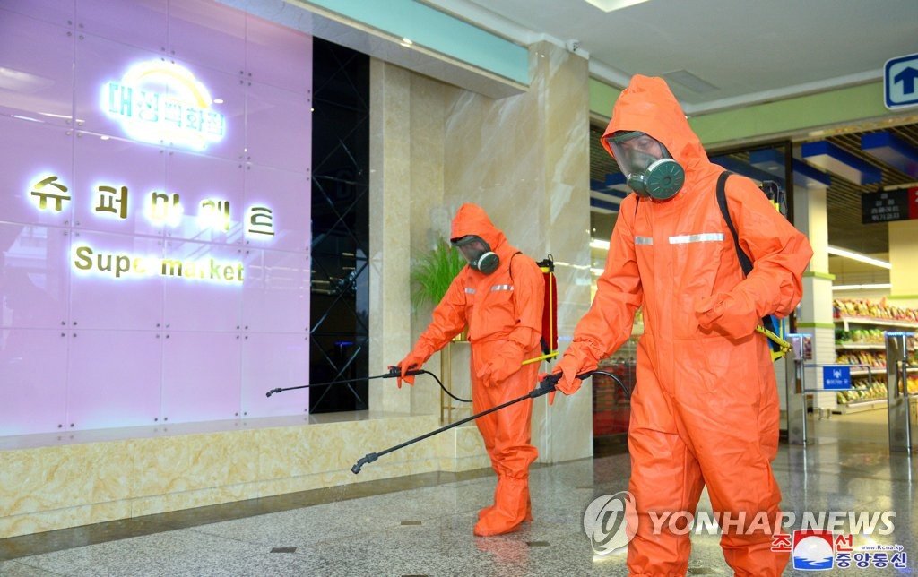 [2보] 북 "어제 하루 1만8천명 발열자 발생…6명 사망"