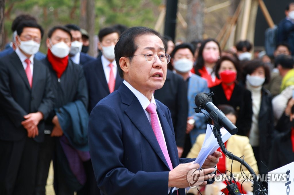 홍준표 대구시장 후보 "선대위 없이 열린 캠프로 운영"