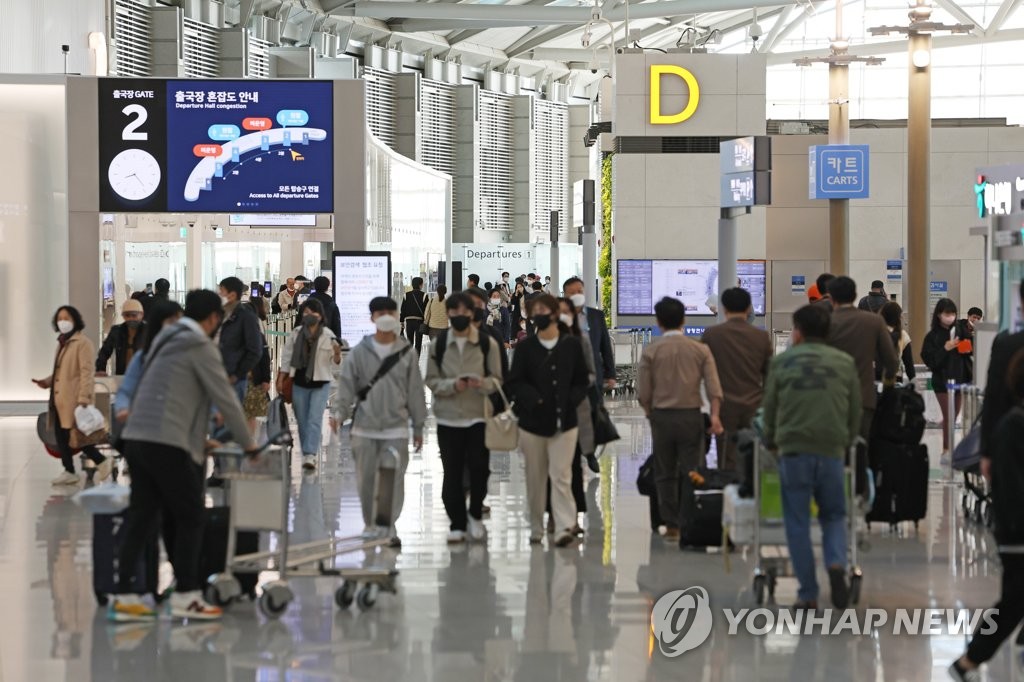 "해외 PCR 검사비가 항공료 수준…한국만 입국절차 엄격"