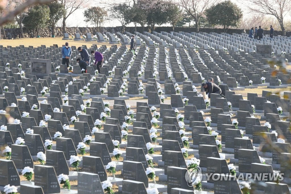 제주4·3 희생자 가족관계 불일치 사례 전수조사