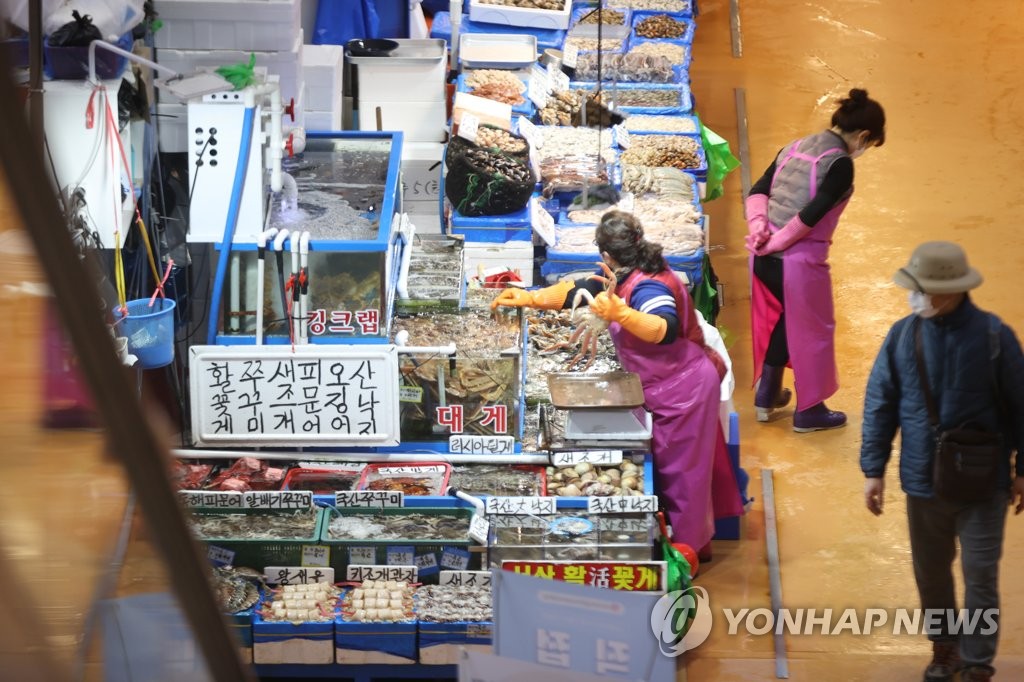 코로나 시대 상권 희비…소공동 울고, 노량진·가락동 웃었다