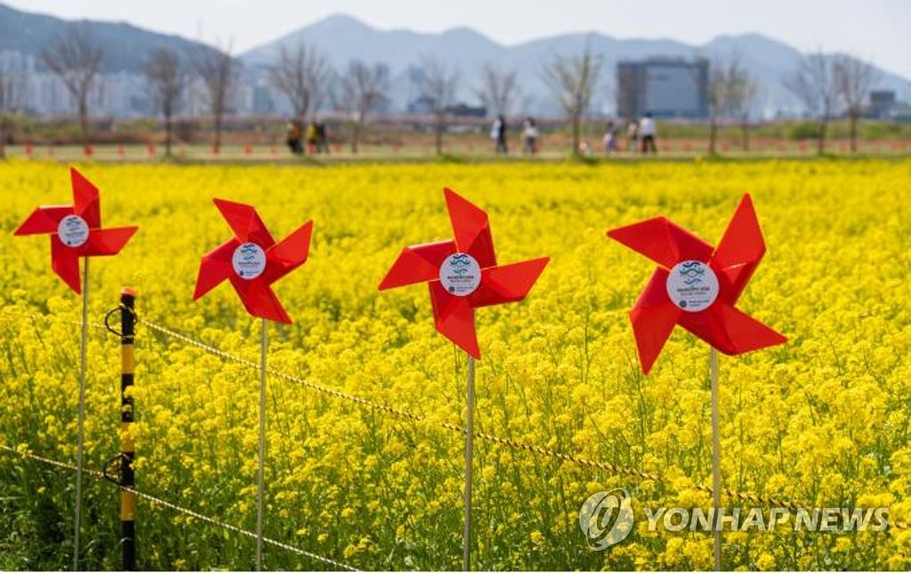 댄스 챌린지·보물찾기…2030부산엑스포 유치기원 이벤트