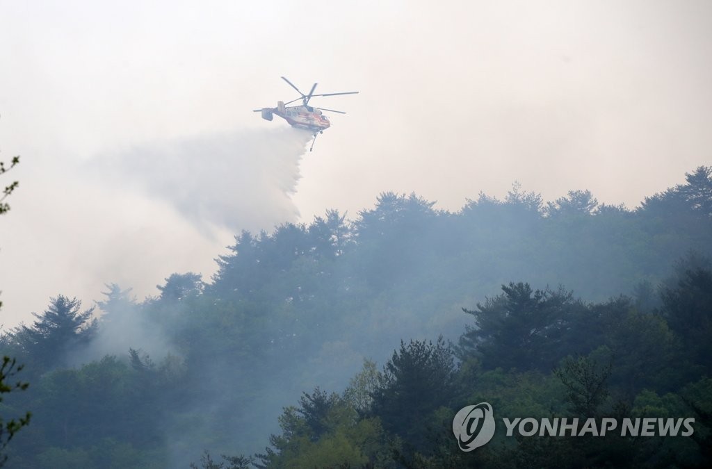 [양양소식] 봄철 산불조심 기간 이달 31일까지 연장