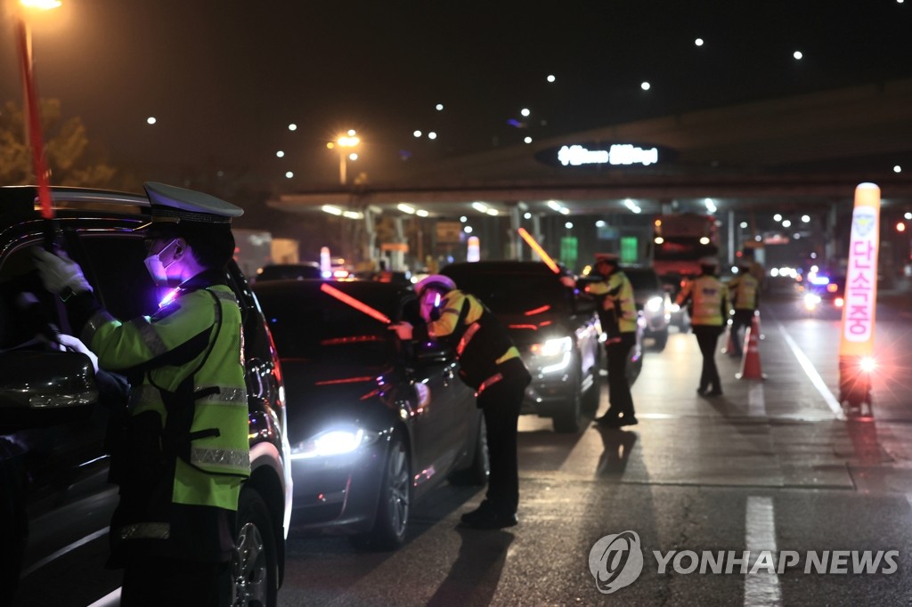 제주서 연이틀 음주운전 교통사고로 3명 사상…"강력 단속 필요"