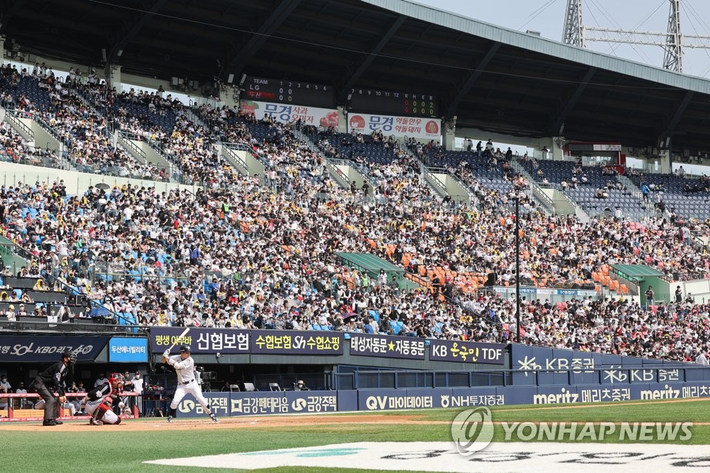 프로야구 수도권 팀 초강세…5강 중 롯데만 지방팀