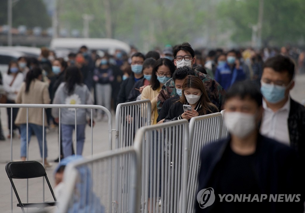 베이징 시내는 방역강화, 입국자는 격리완화 '엇박자' 배경은