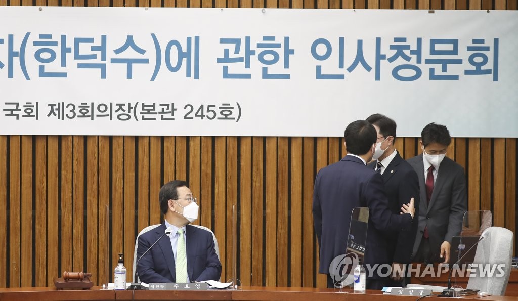 The National Assembly today held a hearing on 6 people including Prime Minister candidate Han Deok-soo