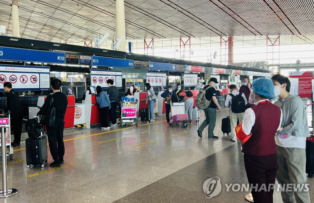 베이징 시내는 방역강화, 입국자는 격리완화 '엇박자' 배경은