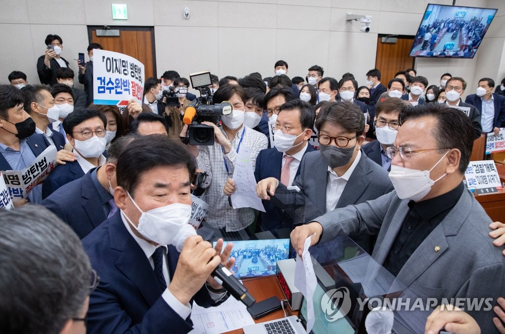 법사위 '검수완박 사보임' 원위치…민형배·양향자는 잔류