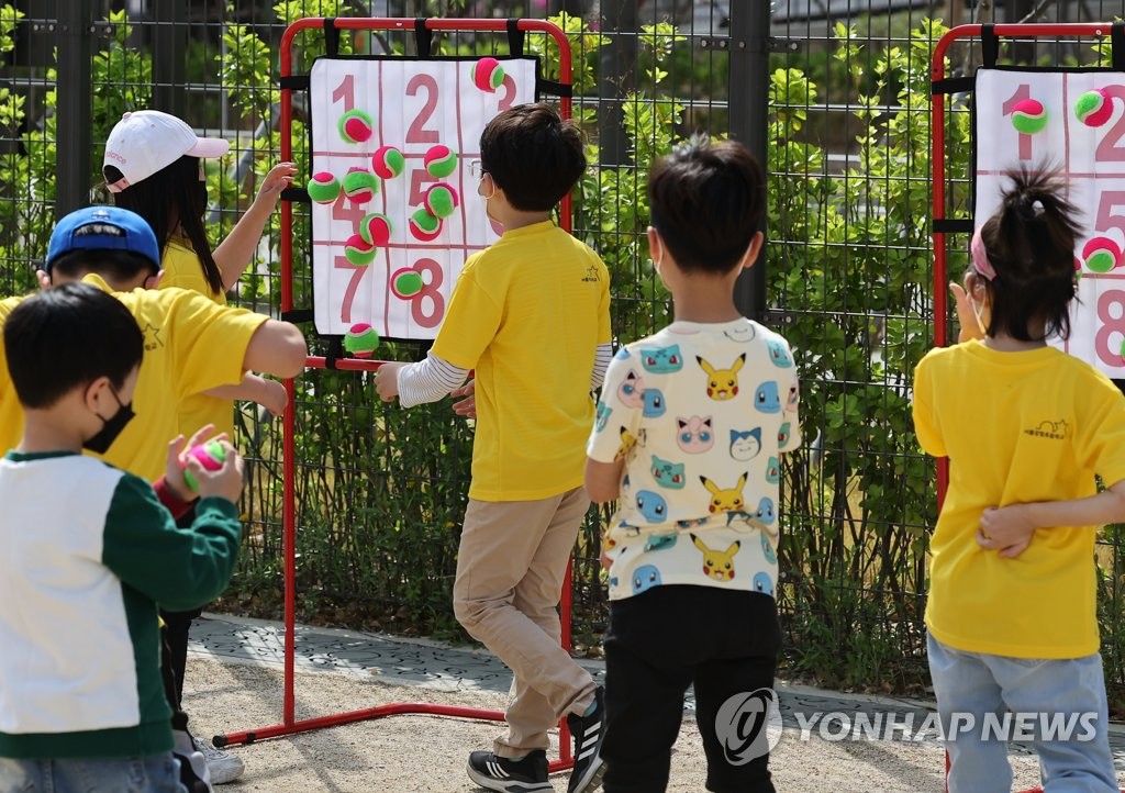 "2년만의 운동회·수학여행 신나요"…내일부터 학교 정상화