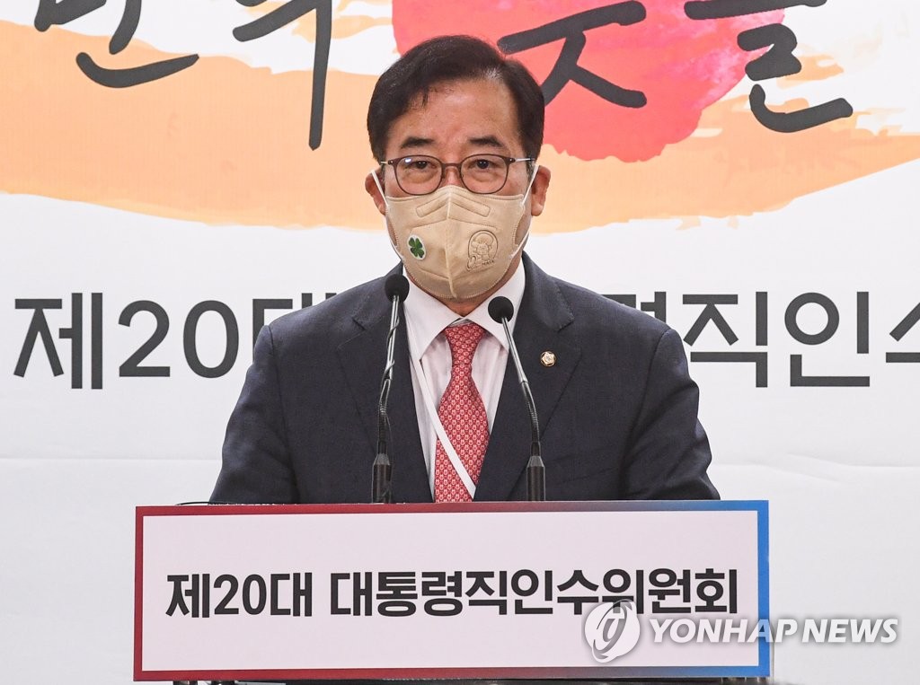 인수위 "포털, 가짜뉴스 숙주 안되게 검증…편집권 폐지도 검토"
