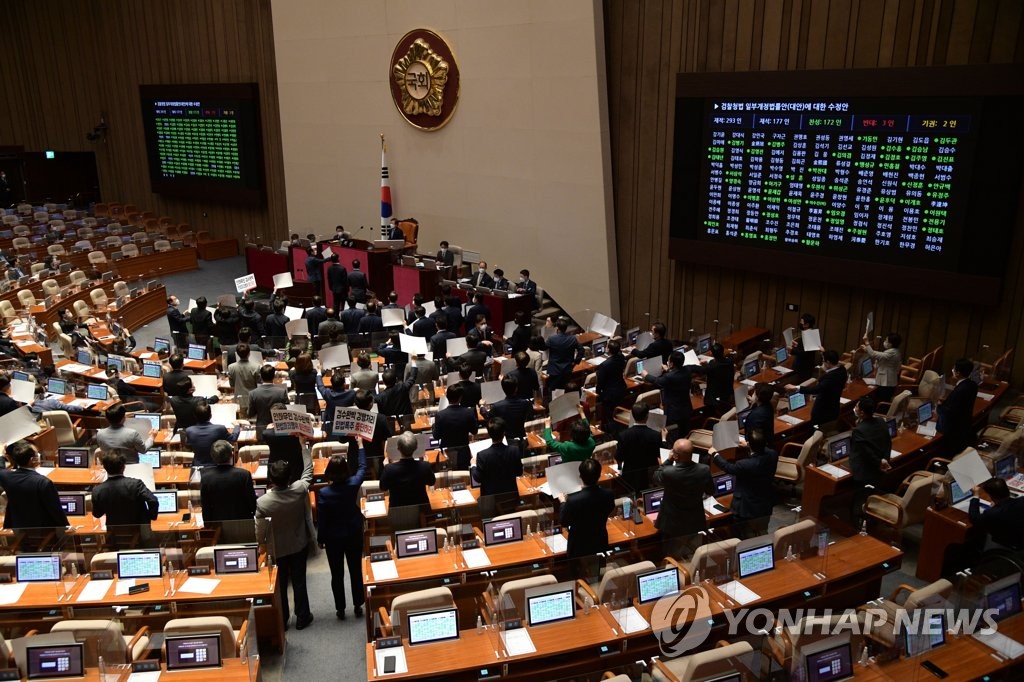 헌재, 7월 '검수완박' 권한쟁의심판 공개변론 진행