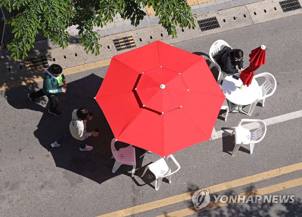 맑고 선선한 봄날…전국 자외선 지수 '매우 높음'