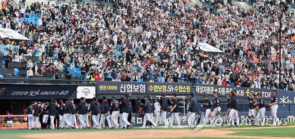 야구장에 찾아온 봄…어린이날 첫 만원 관중 '기대감↑'