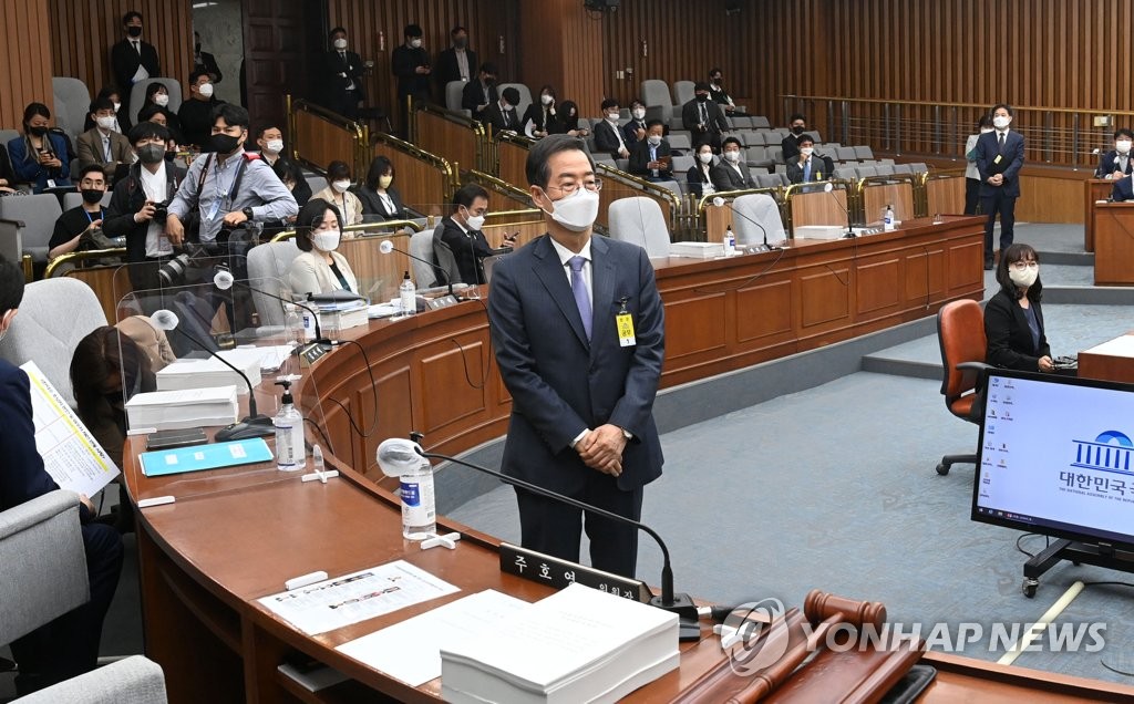 김앤장 20억·美기업 월세·론스타까지…韓 청문회 쟁점과 해명(종합)