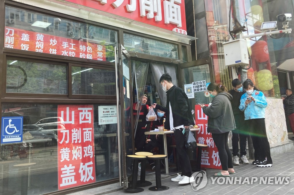베이징 신규감염자 62명…베이징 출입 관리 강화(종합)