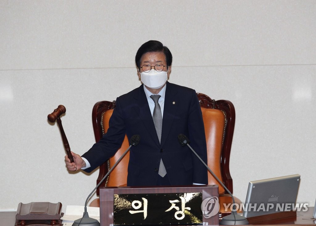 '검수완박' 방망이 두드린 박의장 "형사사법체계 진일보"