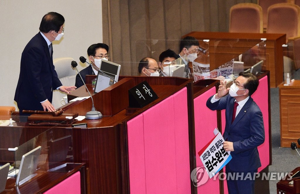 [팩트체크] 의사진행발언은 본회의 안건 표결 전에 해야 한다?