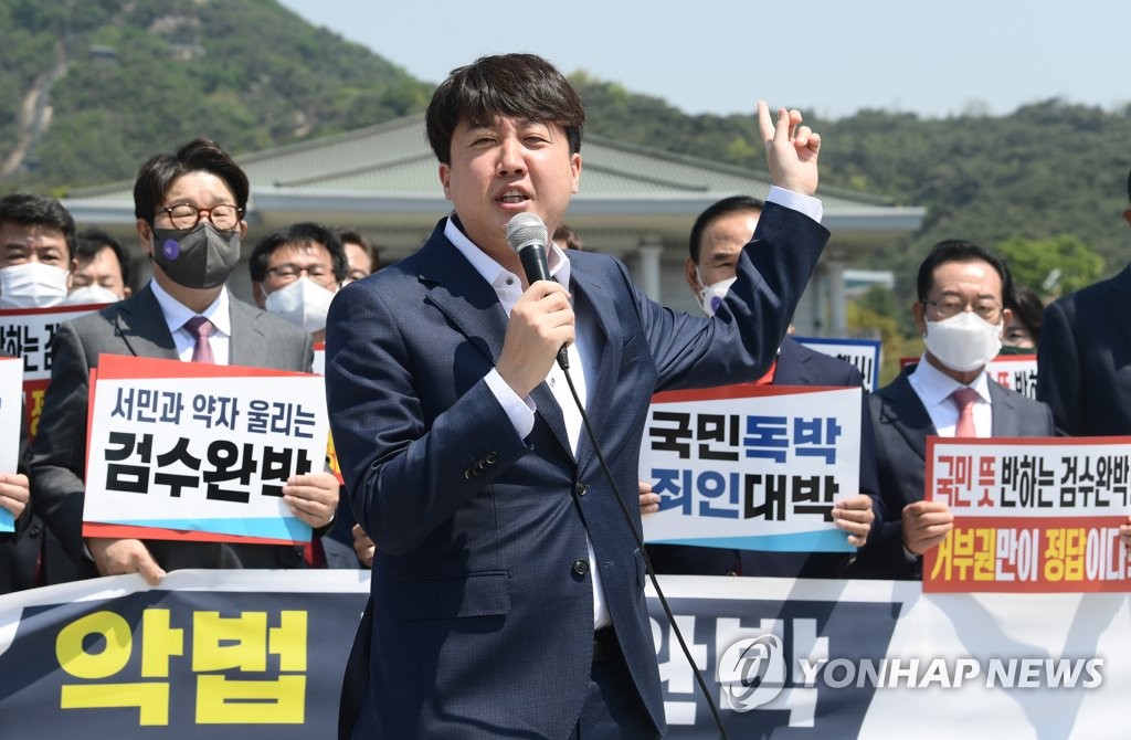 이준석, 이재명 겨냥 "인천 출마한다면 그냥 도망가는 것"