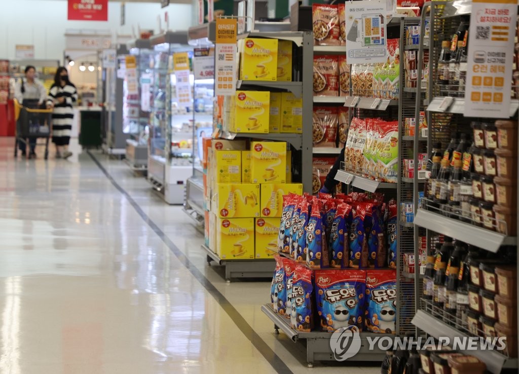 정부 "수출 회복세 제약·투자 부진 우려…물가 상승세 지속"(종합)