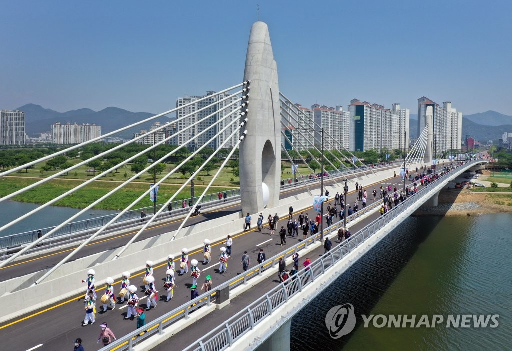 밀양강 가로질러 삼문동∼부북면 연결 '나노교' 개통