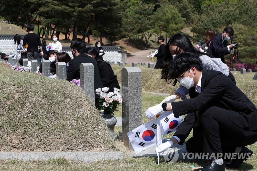 5·18 단체, 집회신고 극우세력에 "기념식 방해 말라" 경고