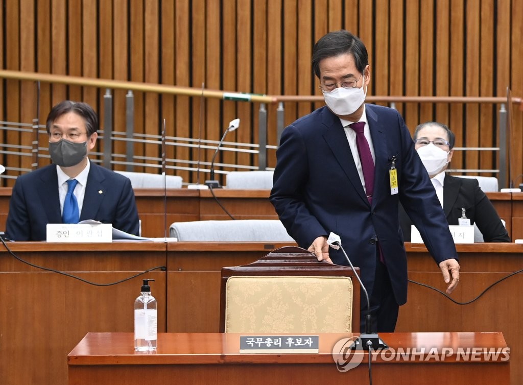 민주, '尹내각 추가낙마' 압박…한덕수 놓고는 '주판알'