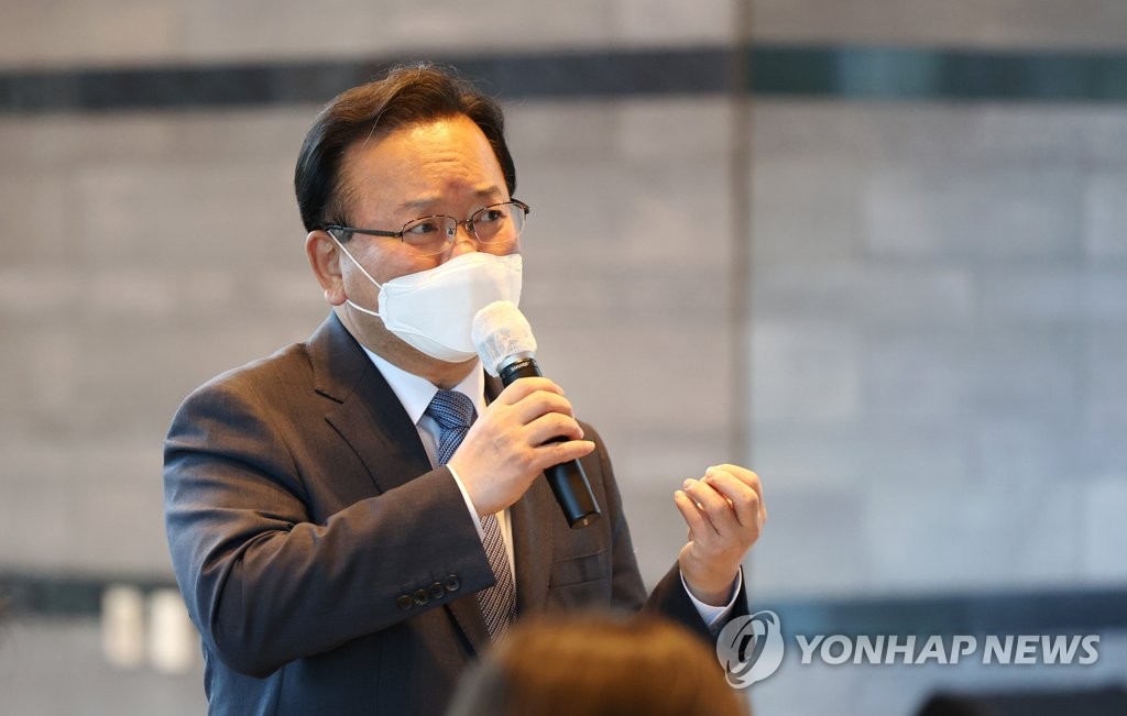 김총리 "코로나 세대로 불리는 아이들을 위한 치유 고민해야"