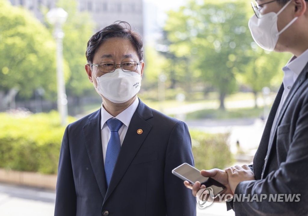 퇴임하는 박범계 "검찰개혁 안 끝나…새 정부서 역행 염려"